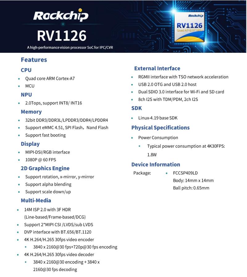 Rockchip rv1126, an rogha tomhaltas ísealchumhachta agus ceamara cliste ipc ardfheidhmíochta