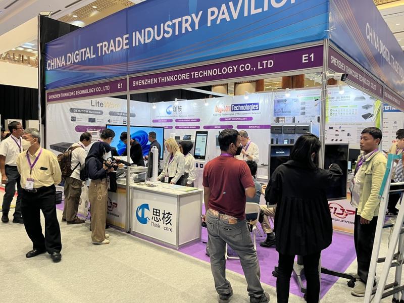 Ghlac teicneolaíocht ShzenthinkCore páirt i gComhdháil Digital Transformation Indonesia agus Expo (DTICX) 2024