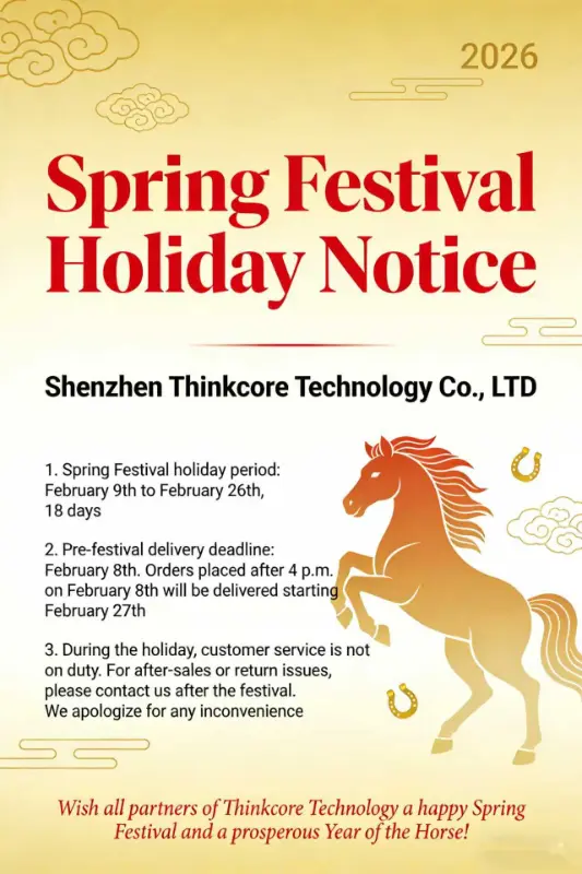 Fógra Saoire Fhéile an Earraigh